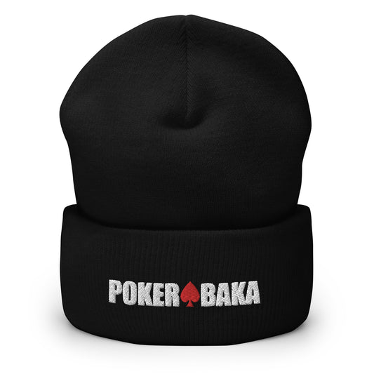 刺繍ロゴ オリジナルニット帽